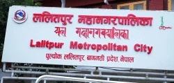 lalitpur_metropolitan_city_f5E8lmXi8U