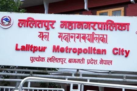 lalitpur_metropolitan_city_f5E8lmXi8U