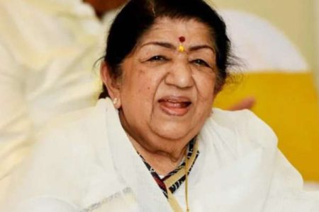 lata-1642781282