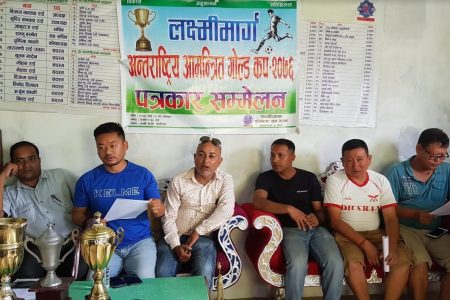 laxmi-International-Gold-cup