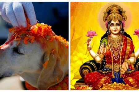 laxmi puja and kukur tihar