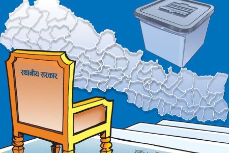 local-gov