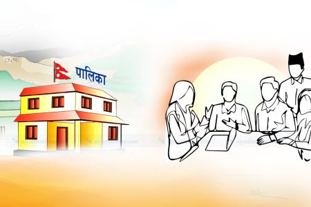 local_govt