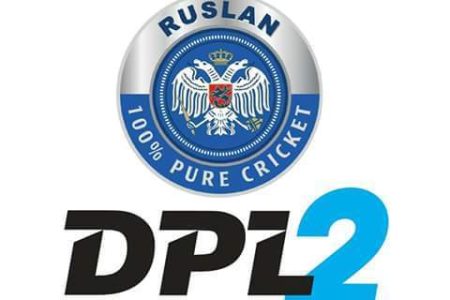 logo-dpl