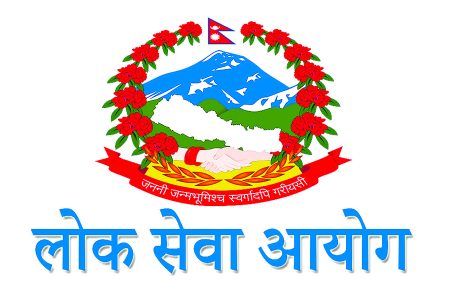 lok-sewa-aayog_20181008030552