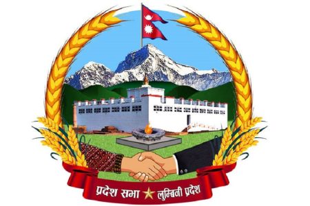 lumbani