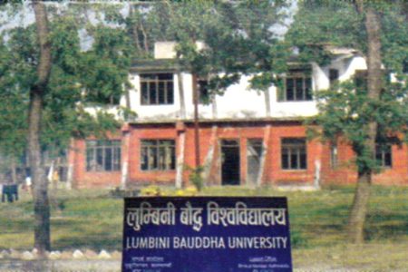 lumbini