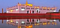 lumbini