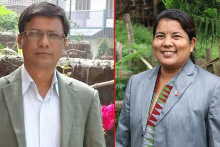 lumbini samsad nepal khanal1616133381