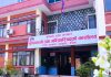 lumbini-sarkar
