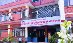 lumbini-sarkar