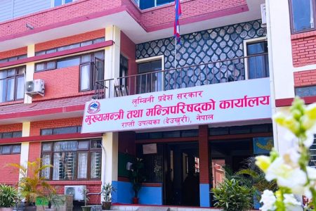 lumbini-sarkar