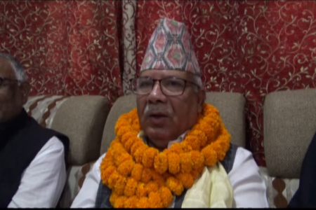 madav nepal
