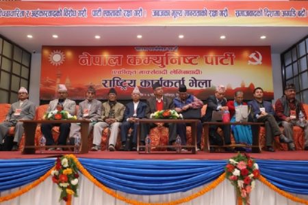 madhab-nepal-bhela_20210318184338