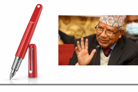 madhavkumar_nepal_1917485432