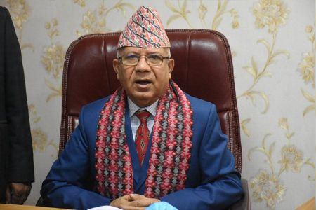 madhavvv nepalllllllllllllll