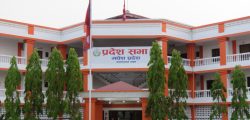madhesh-pradesh-sabha-