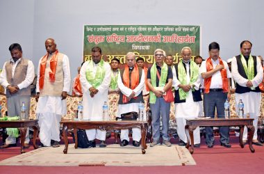 Leaders affilated to various Madhes-based parties and Janajati leader take a picture amid a function in Kathmandu on Monday, April 18, 2016. Photo: THT