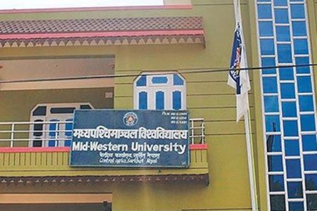 madhya university