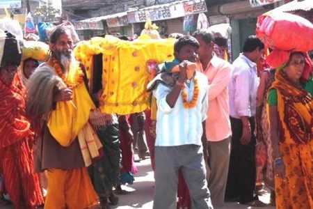 madhyamiki_parikrama_file_Bhp873BCSj