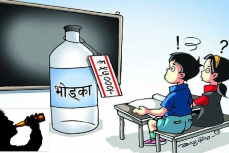 madira-Sewan-garne-teacher