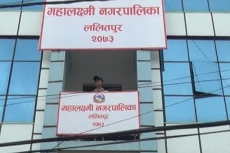 mahalaxmi1