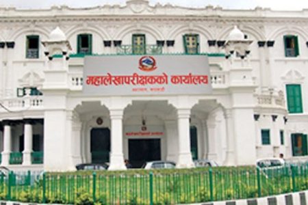 mahalekha