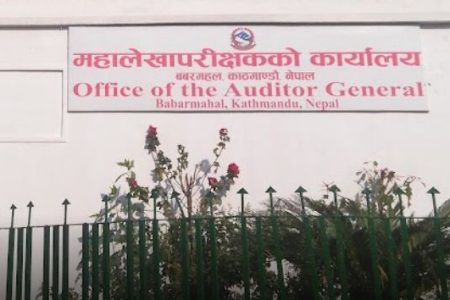 mahalekkha
