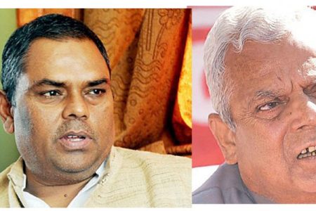mahanta-thakur-upendra