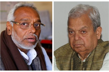 mahantha and rajendra