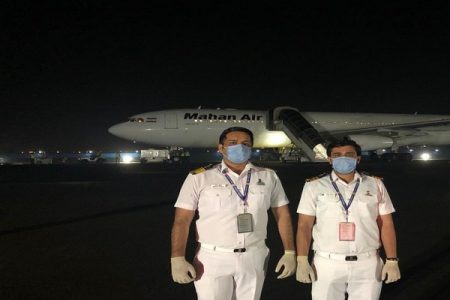 mahar_air_mar25_xJzjIdb_202003