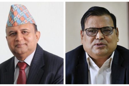 mahara and pokhrel