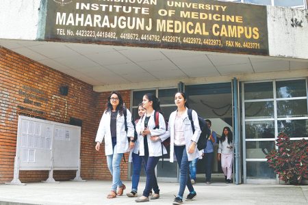 maharajgung_medical_campus_20180814-5-copy_1534383972