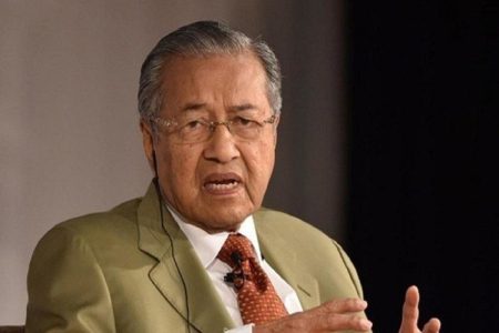 mahathir-bin-mohamad_1582536780