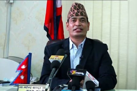 mahendra-shahi-cm-karnali