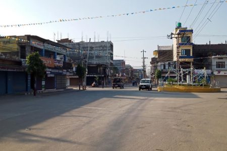 mahendranagar