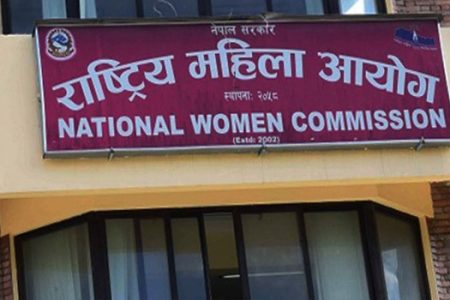 mahila-aayog