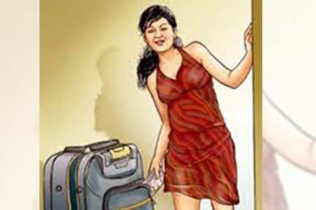 mahila-bidesh_jV4XlQF0GW