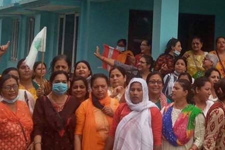 mahila