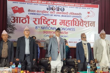 male-mahadhibesan