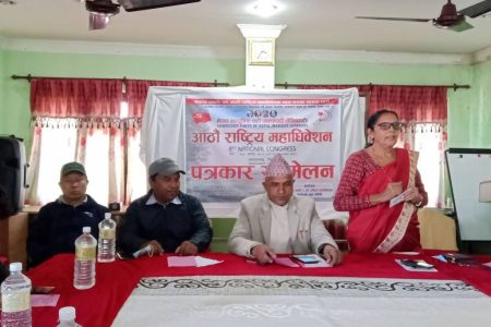 male-press-meet-1024x768