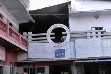 malpot