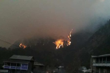 manang-fire