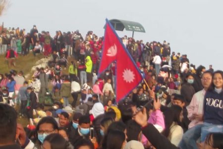 manaunkot
