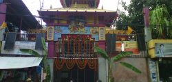 mandir