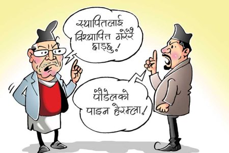 mantri-mukhya-mantri-ministri-3pradesh_20181102001426