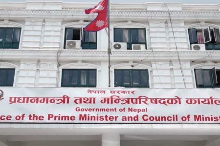 mantri