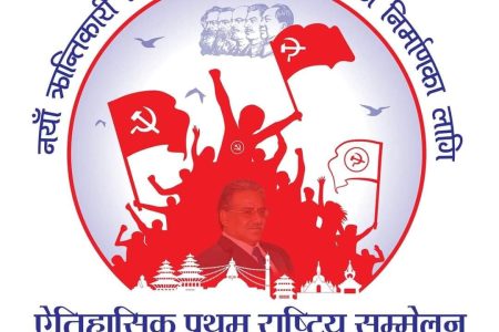 maost-logo