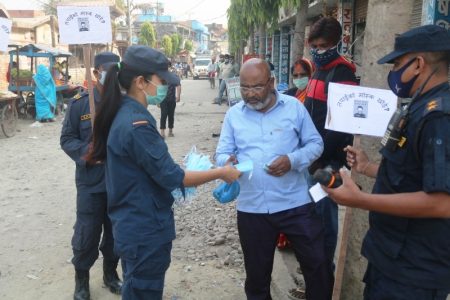 maskabhiyan