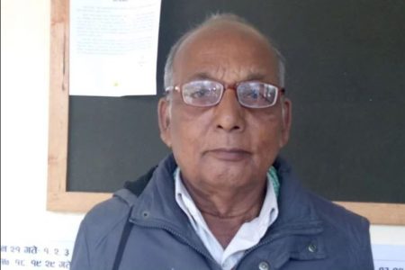 master ji
